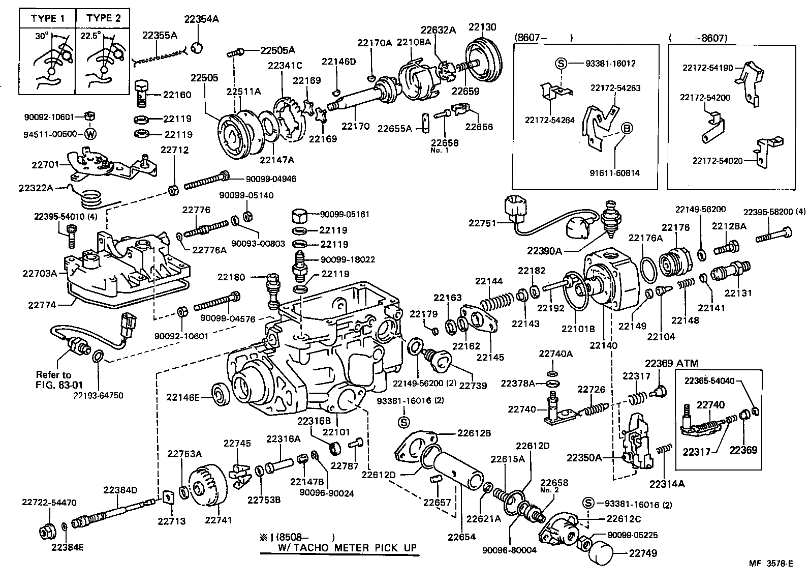  HIACE VAN COMUTER |  INJECTION PUMP BODY