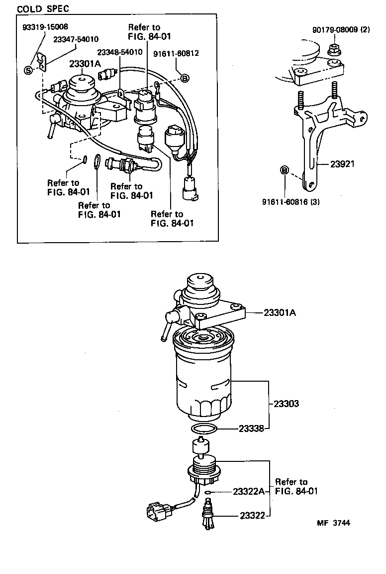  LAND CRUISER 70 |  FUEL FILTER