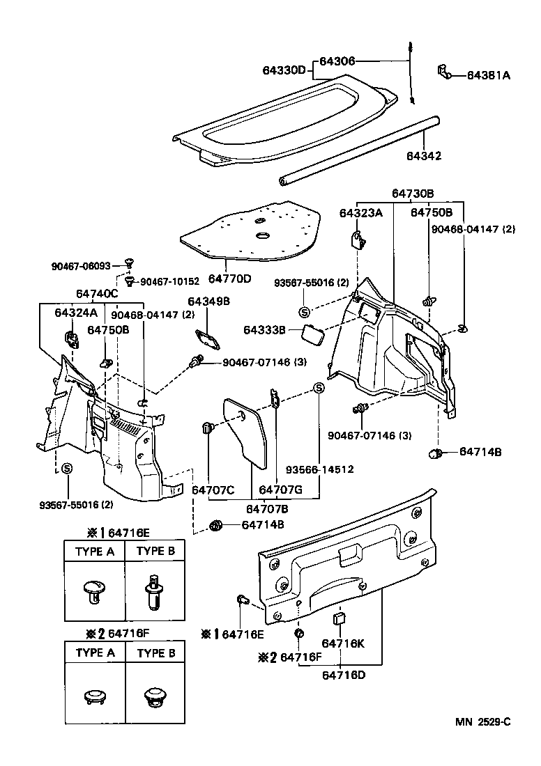  CELICA |  DECK BOARD DECK TRIM COVER