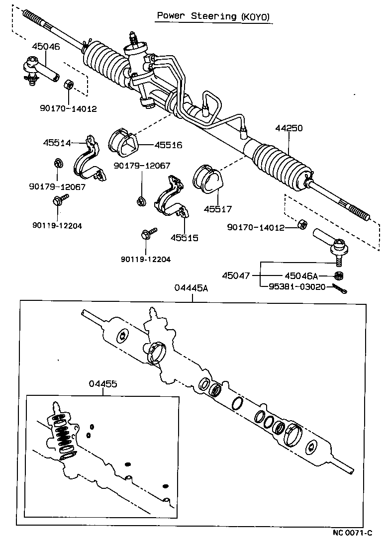  COROLLA |  FRONT STEERING GEAR LINK
