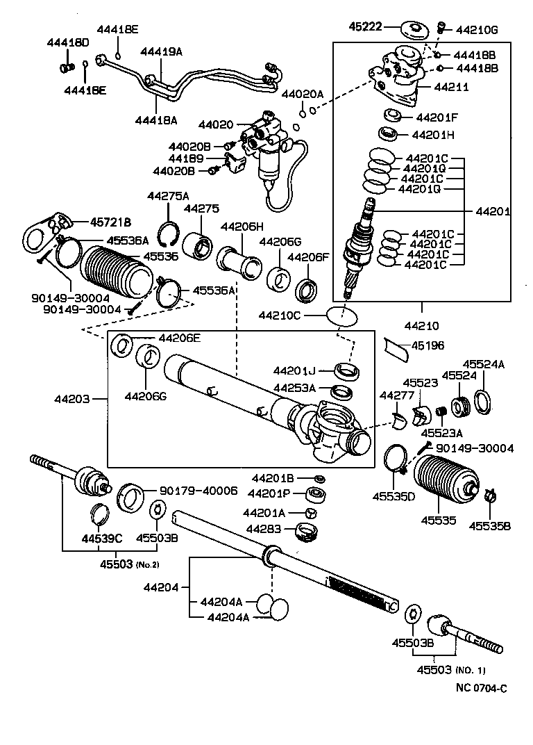  LS400 |  FRONT STEERING GEAR LINK