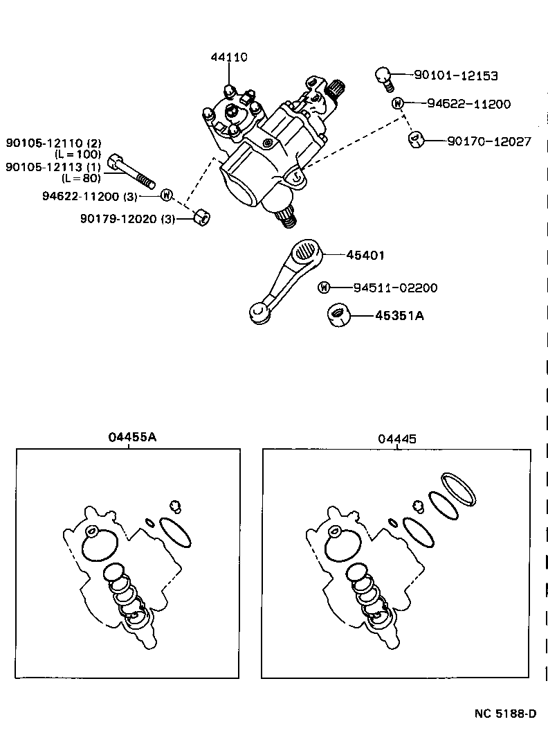  HILUX |  FRONT STEERING GEAR LINK