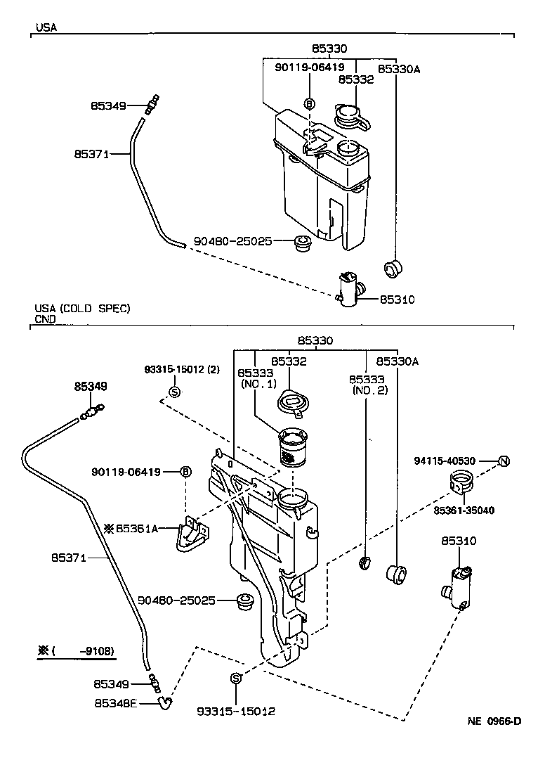  HILUX |  WINDSHIELD WASHER