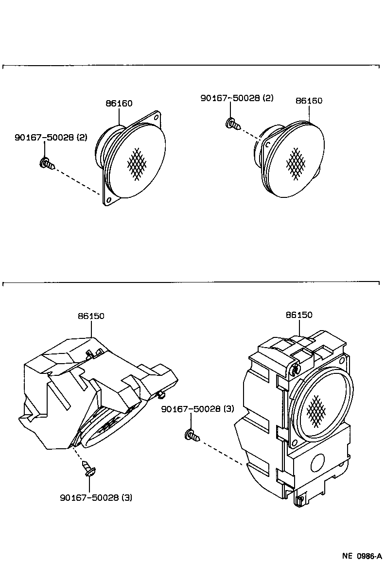  HILUX |  SPEAKER