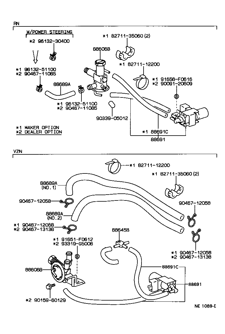  HILUX |  HEATING AIR CONDITIONING VACUUM PIPING