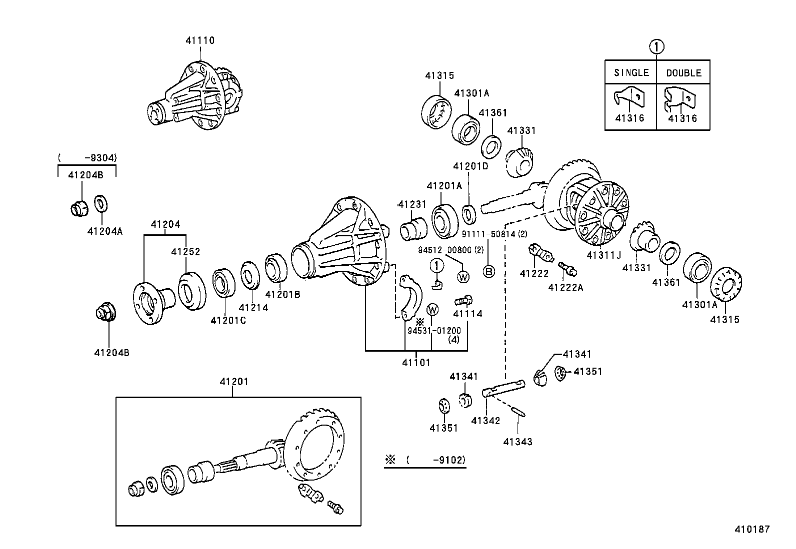  PREVIA |  REAR AXLE HOUSING DIFFERENTIAL