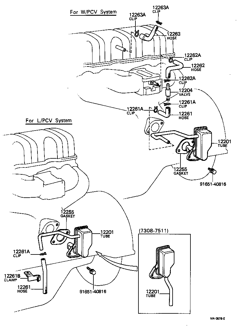  HILUX |  VENTILATION HOSE