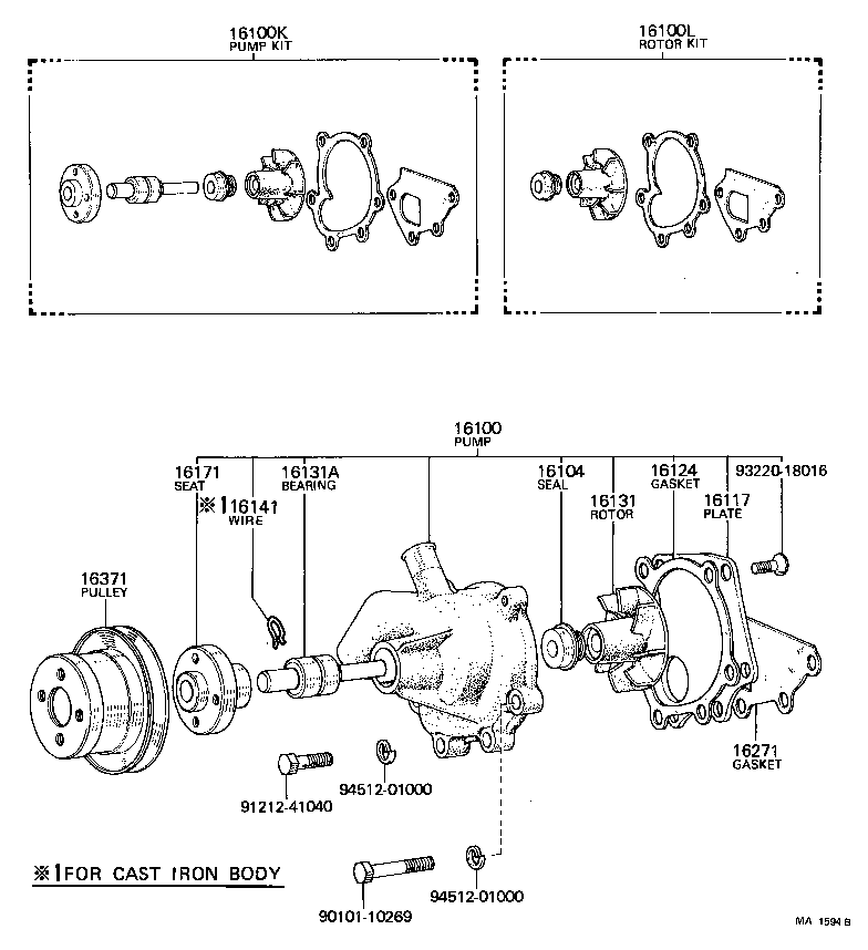  LAND CRUISER 40 |  WATER PUMP