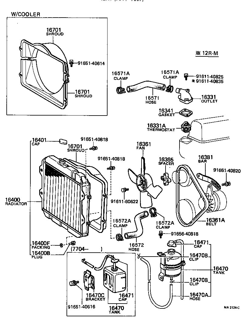  HILUX |  RADIATOR WATER OUTLET