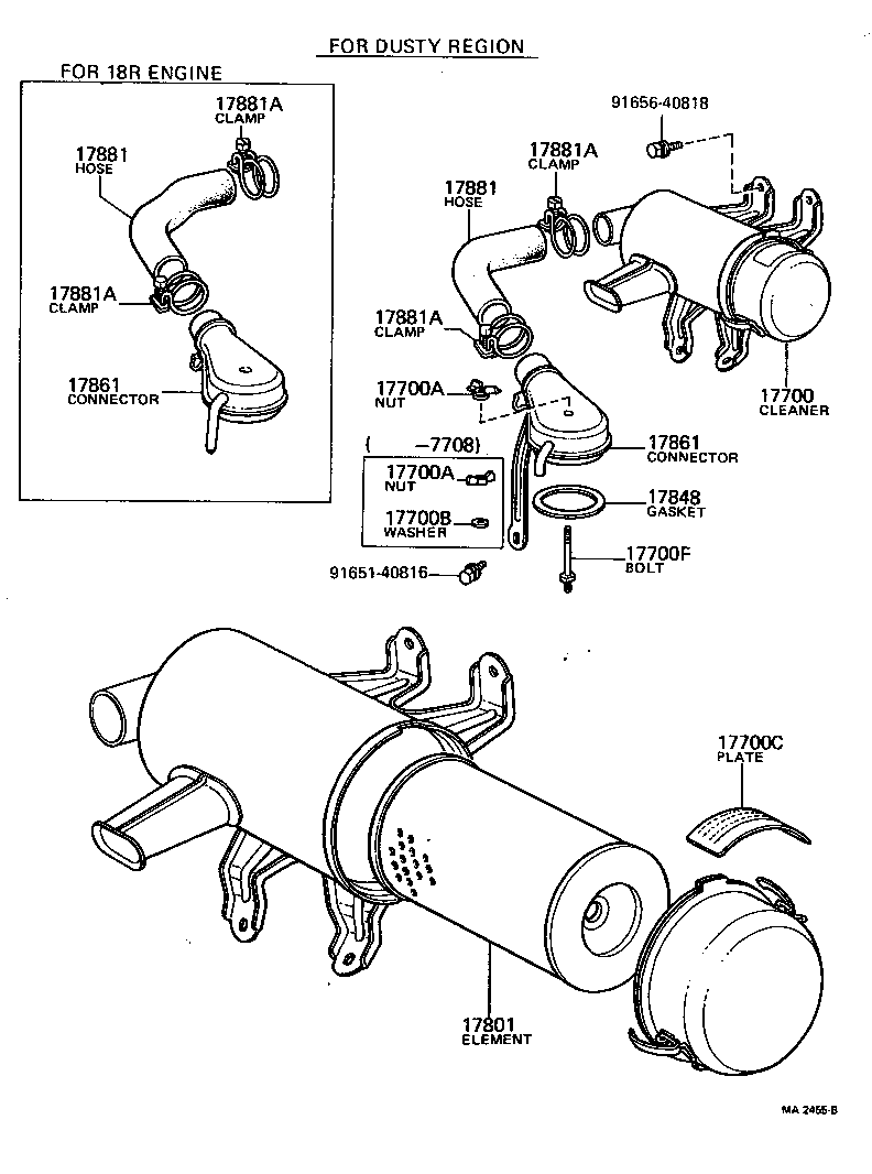  HILUX |  AIR CLEANER