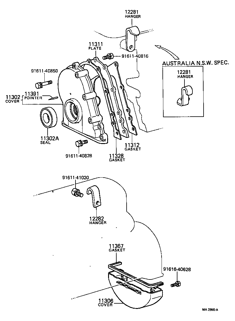  HILUX |  TIMING GEAR COVER REAR END PLATE