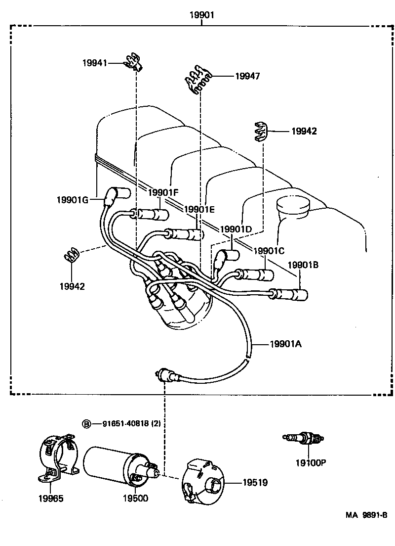  LAND CRUISER 60 62 |  IGNITION COIL SPARK PLUG