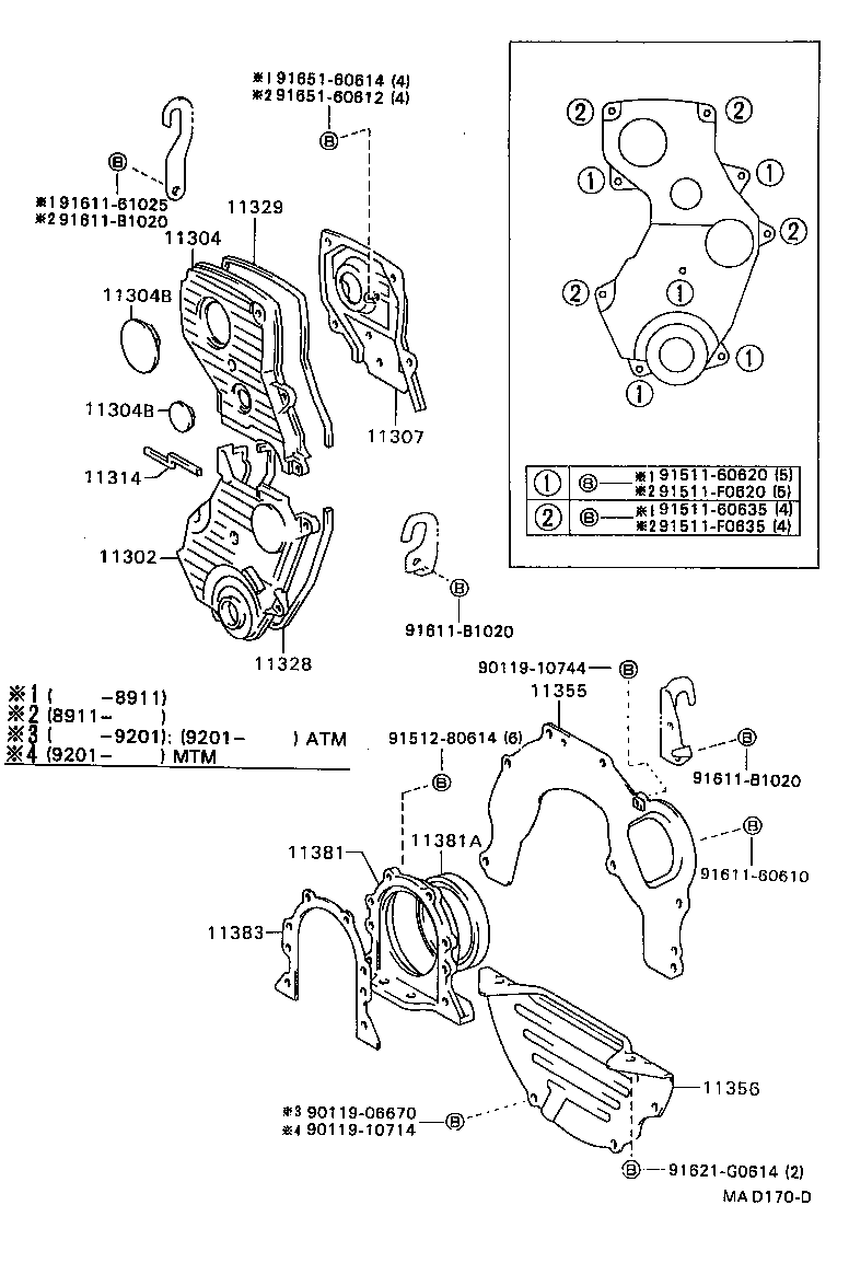  CARINA 2 |  TIMING GEAR COVER REAR END PLATE