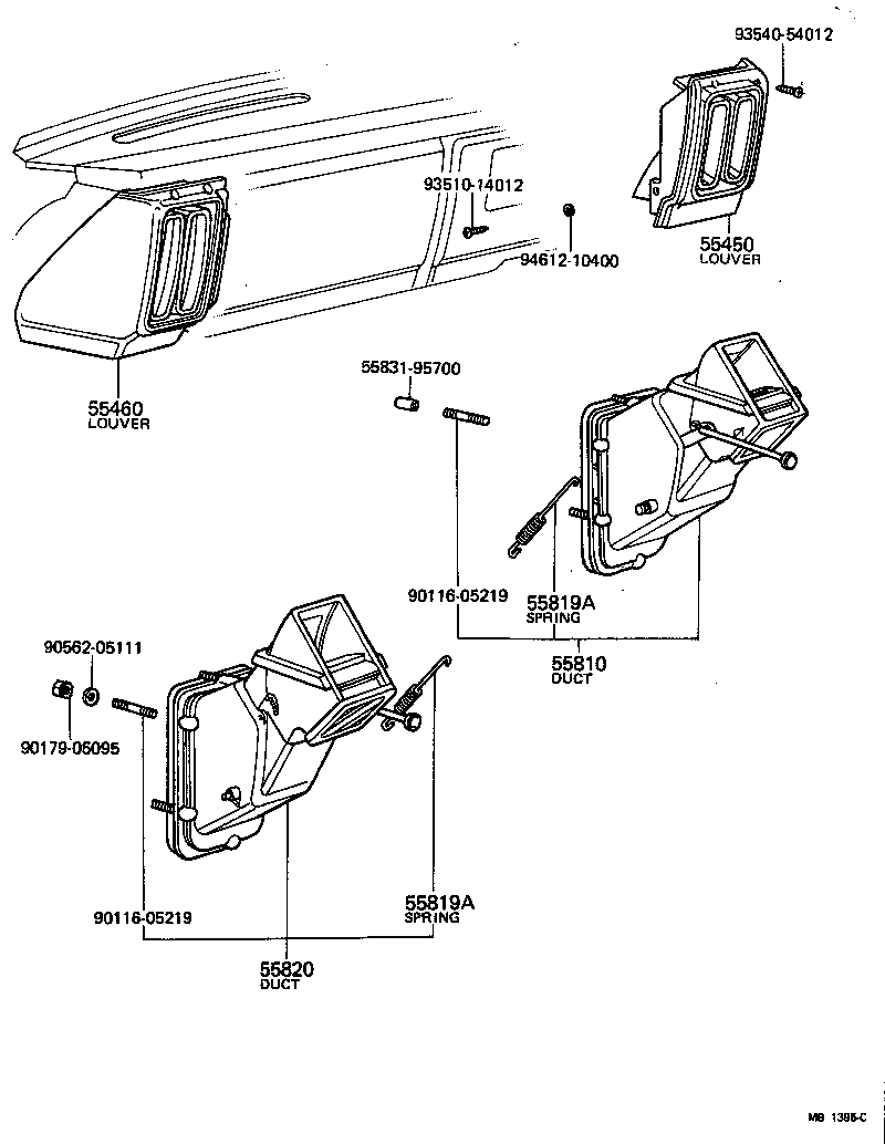  LITEACE |  FRONT VENTILATOR