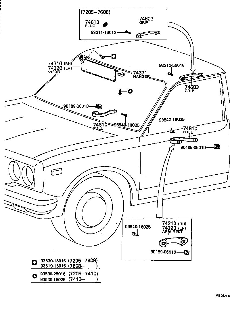  HILUX |  ARMREST VISOR