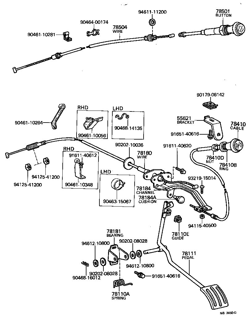  LAND CRUISER 40 50 |  ACCELERATOR LINK