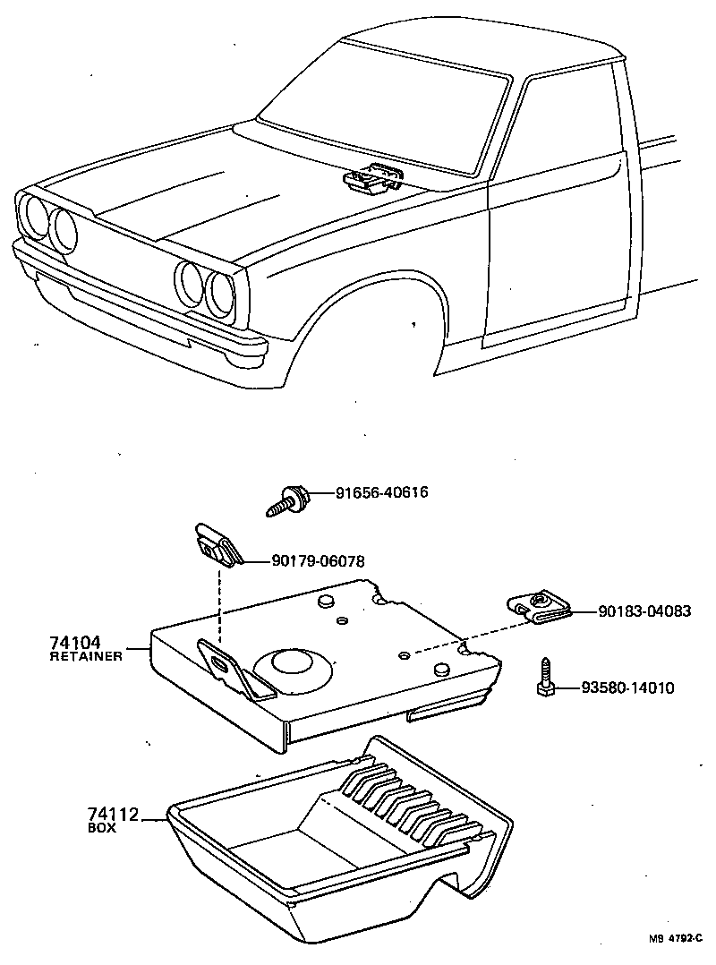  HILUX |  ASH RECEPTACLE