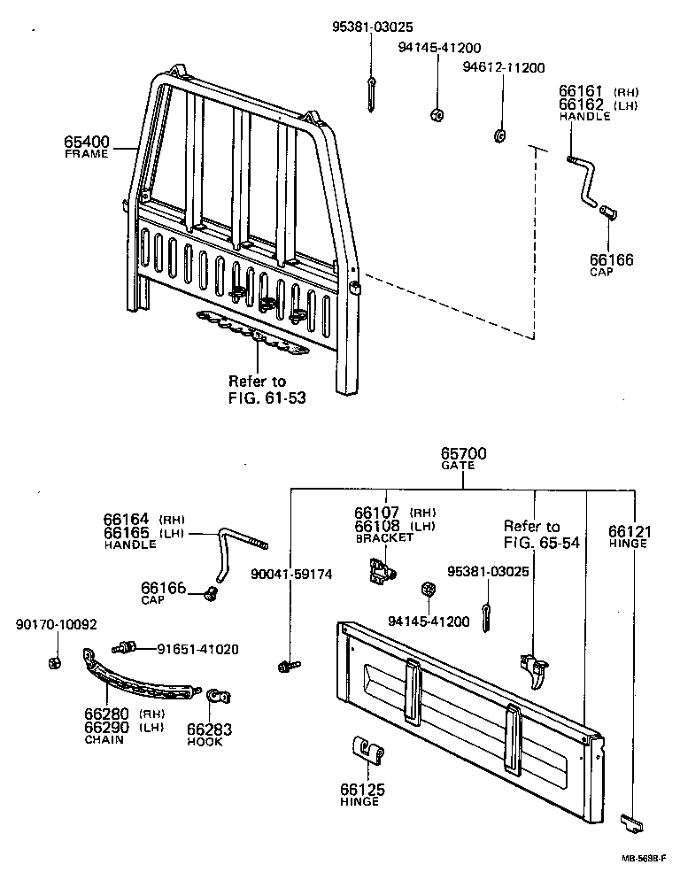  LITEACE |  REAR BODY GUARD FRAME TAIL GATE