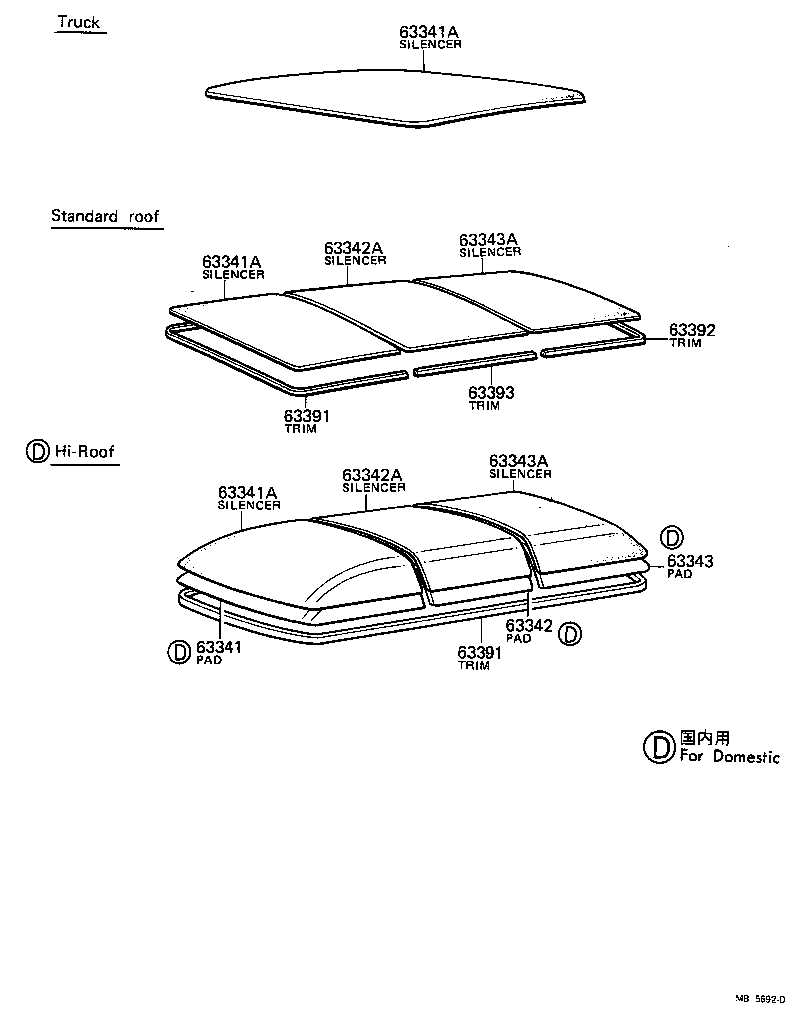  LITEACE |  ROOF HEADLINING SILENCER PAD