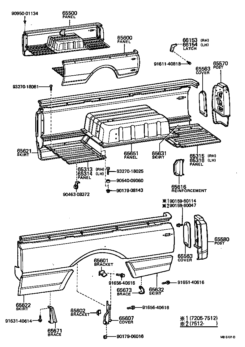  HILUX |  REAR BODY SIDE PANEL