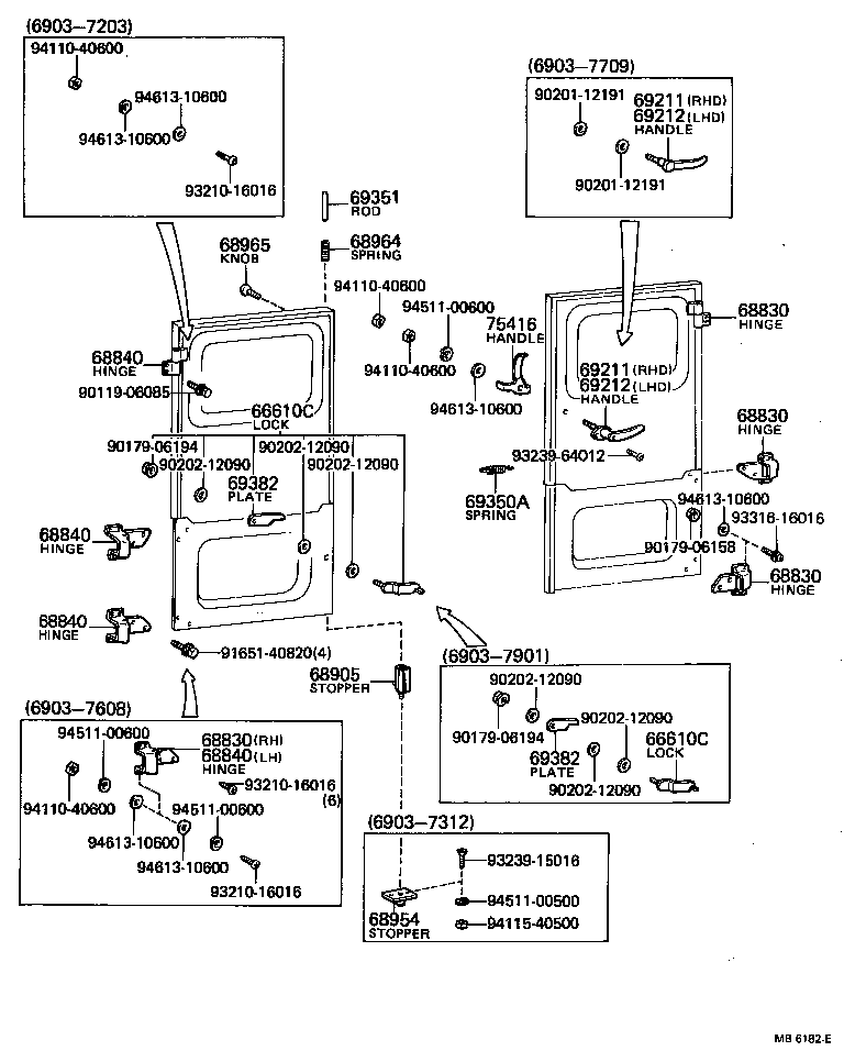  LAND CRUISER 40 50 |  BACK DOOR LOCK HINGE