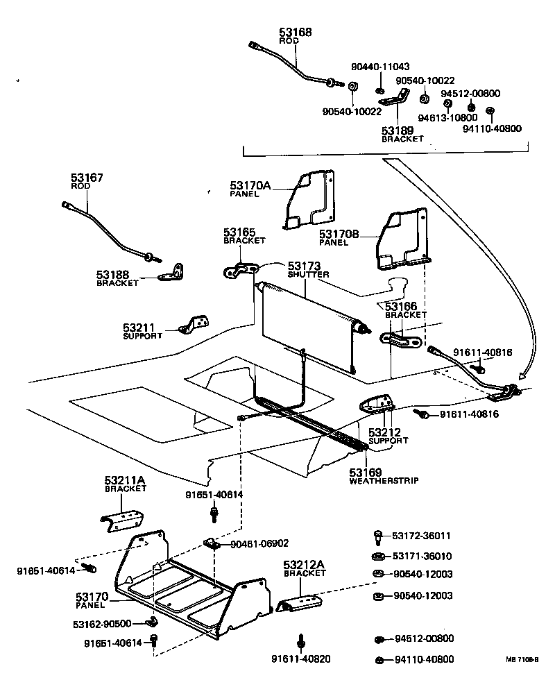  COASTER |  RADIATOR SUPPORT WIND GUIDE