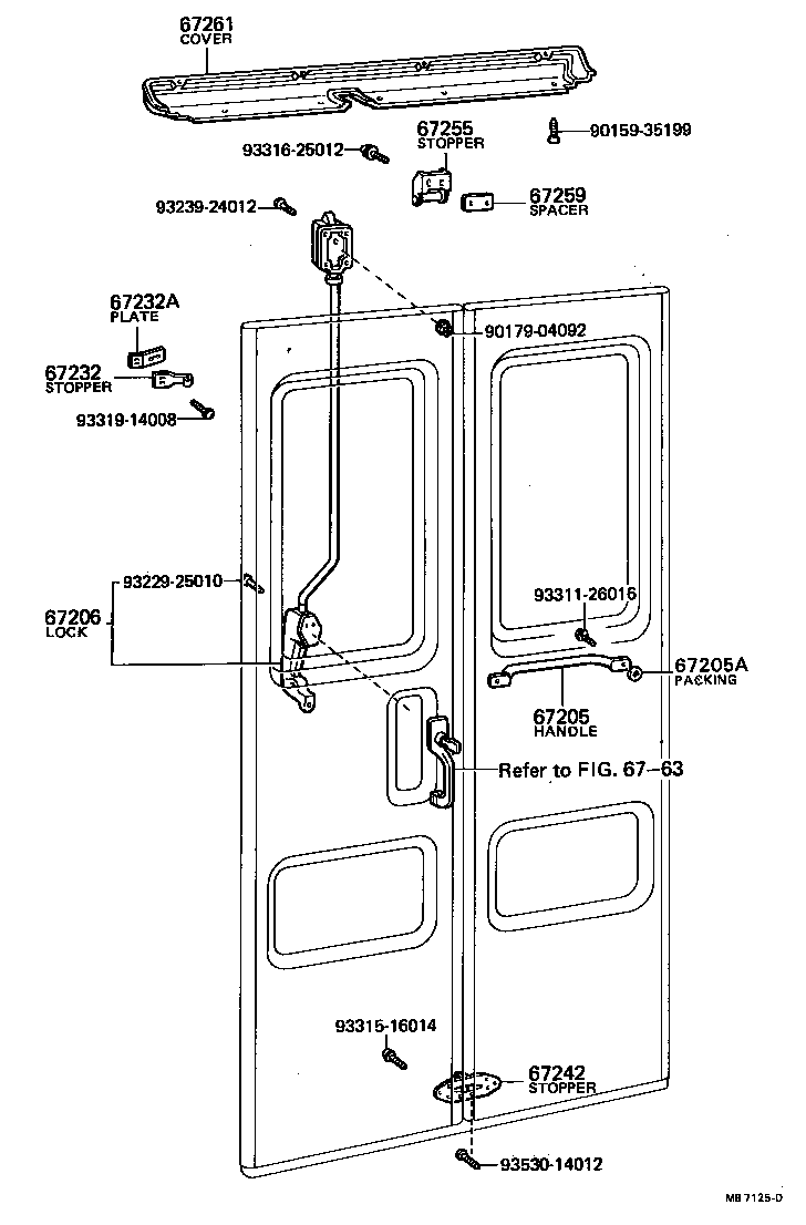  COASTER |  CENTER DOOR LOCK HINGE