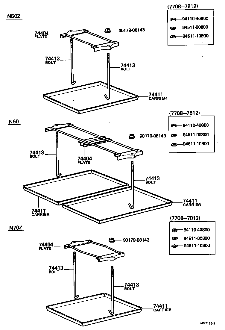  COASTER |  BATTERY CARRIER