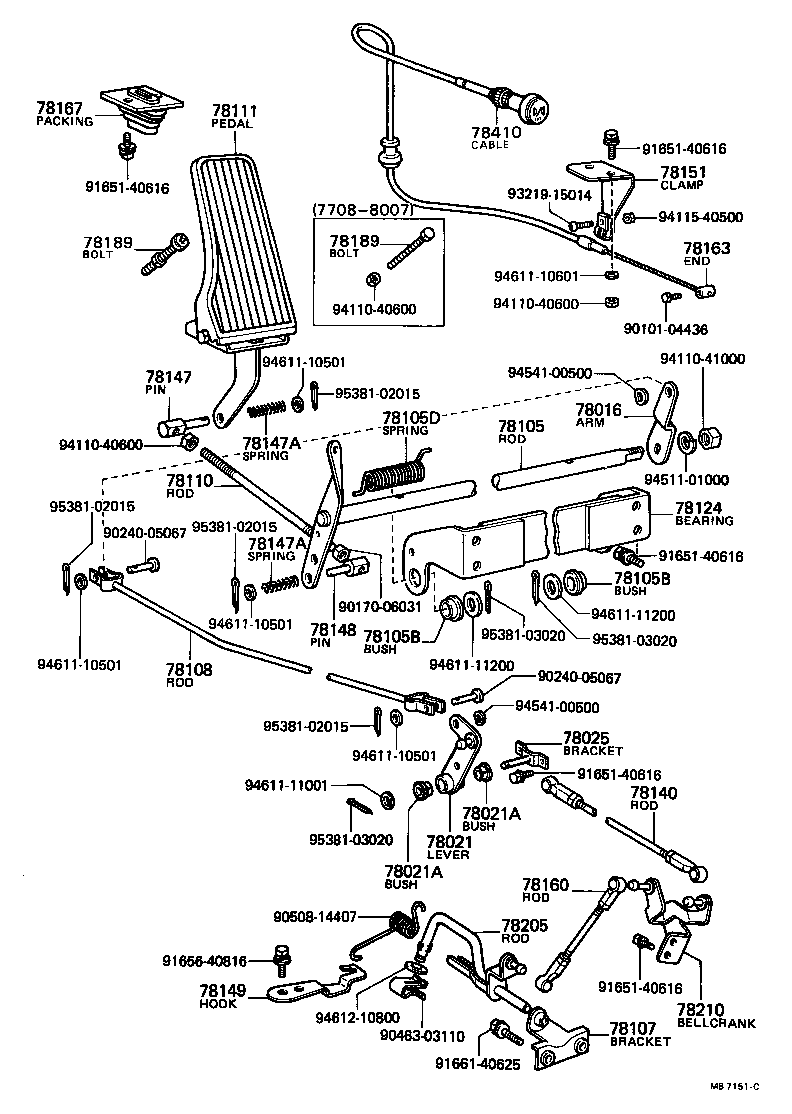  COASTER |  ACCELERATOR LINK