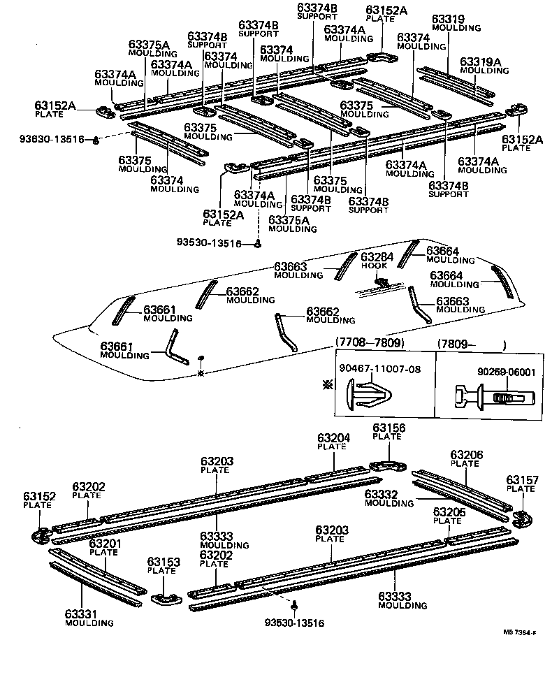  COASTER |  ROOF HEADLINING SILENCER PAD