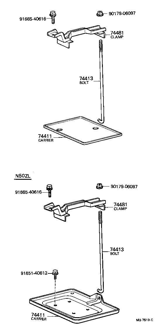  CARINA |  BATTERY CARRIER