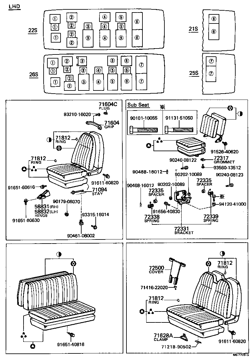  COASTER |  SEAT SEAT TRACK