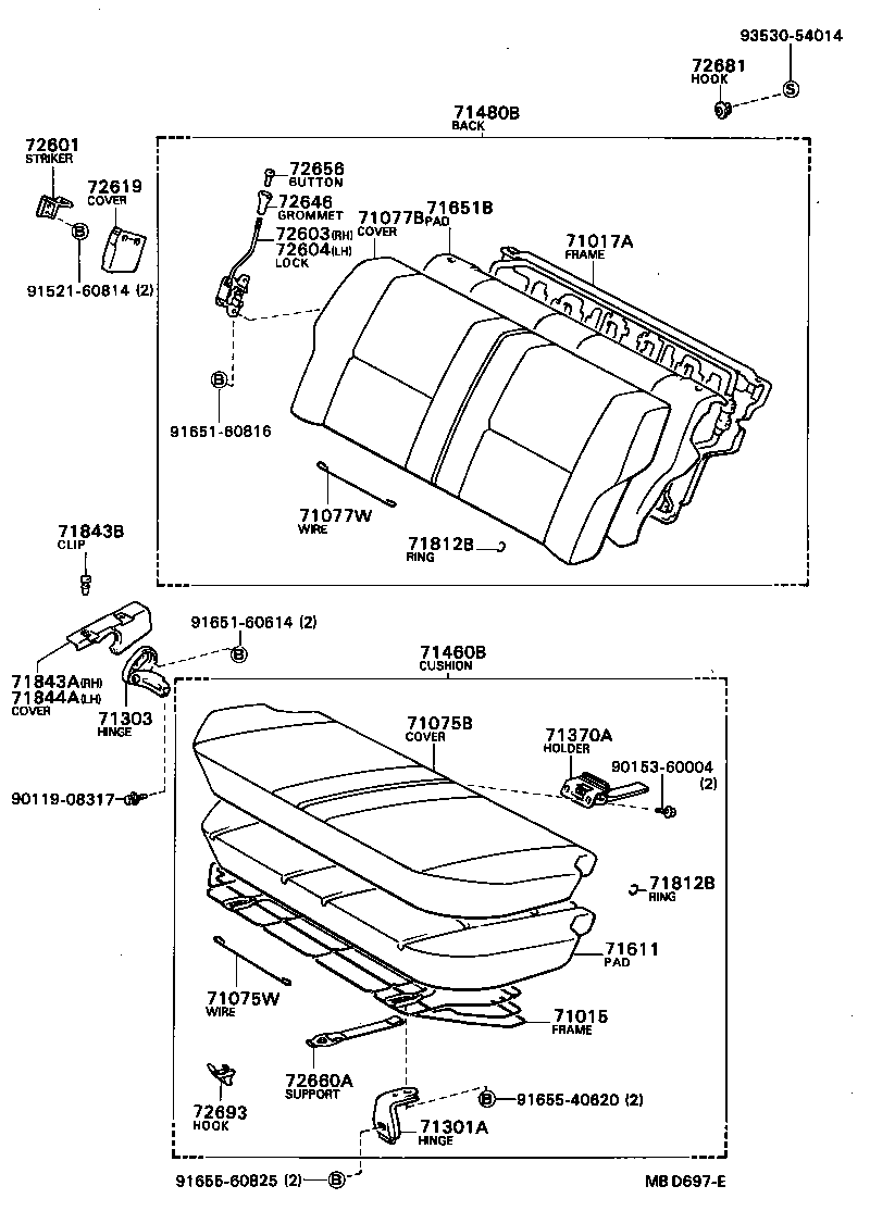  TERCEL |  REAR SEAT SEAT TRACK