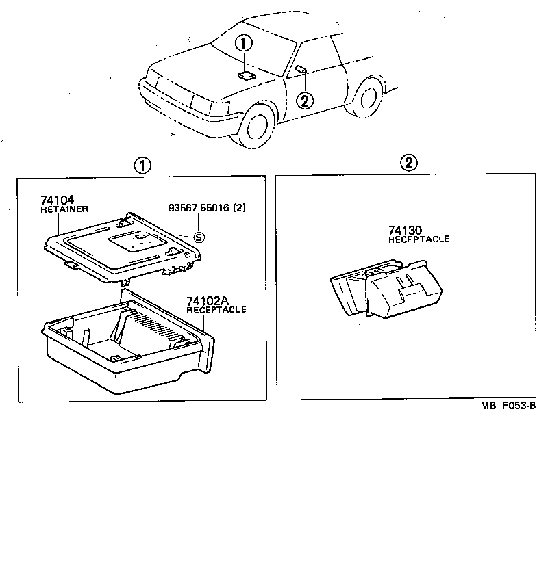  COROLLA COUPE |  ASH RECEPTACLE