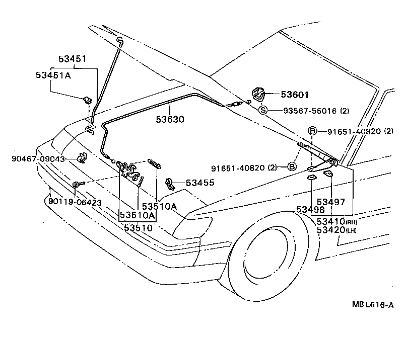  CELICA |  HOOD LOCK HINGE