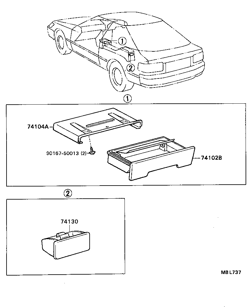  CELICA |  ASH RECEPTACLE