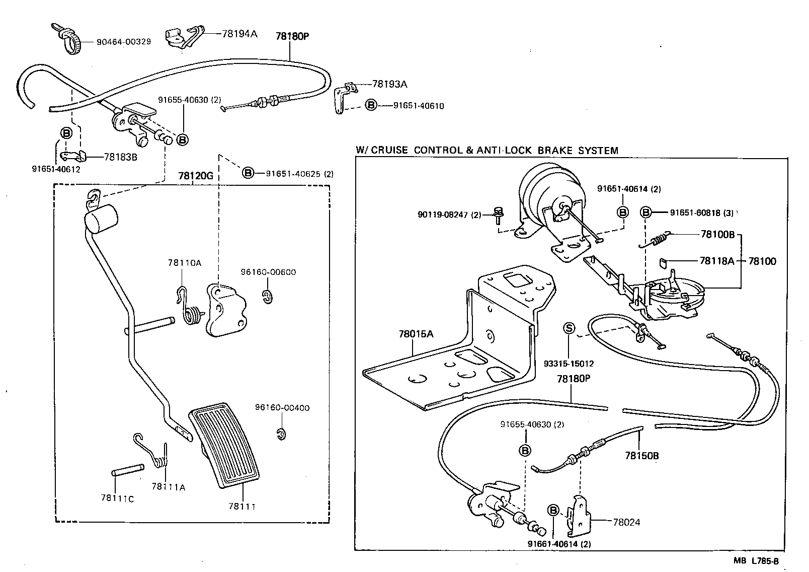  CELICA |  ACCELERATOR LINK