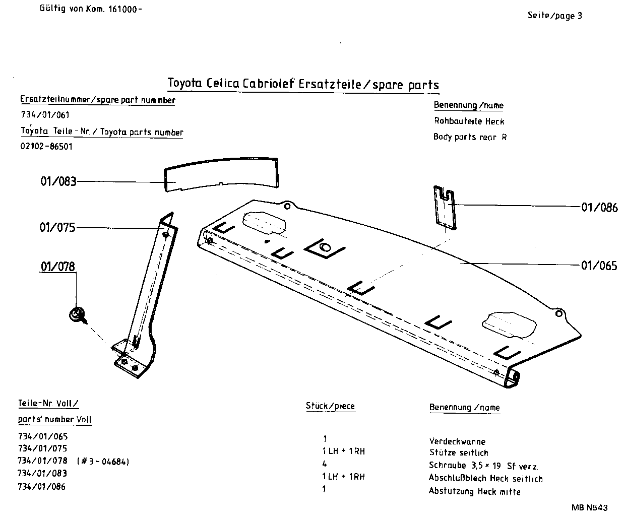  CELICA |  CELICA CONVERTIBLE PARTS