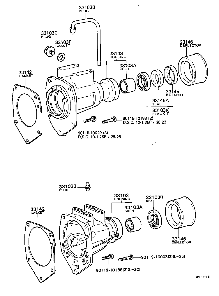  LITEACE |  EXTENSION HOUSING MTM