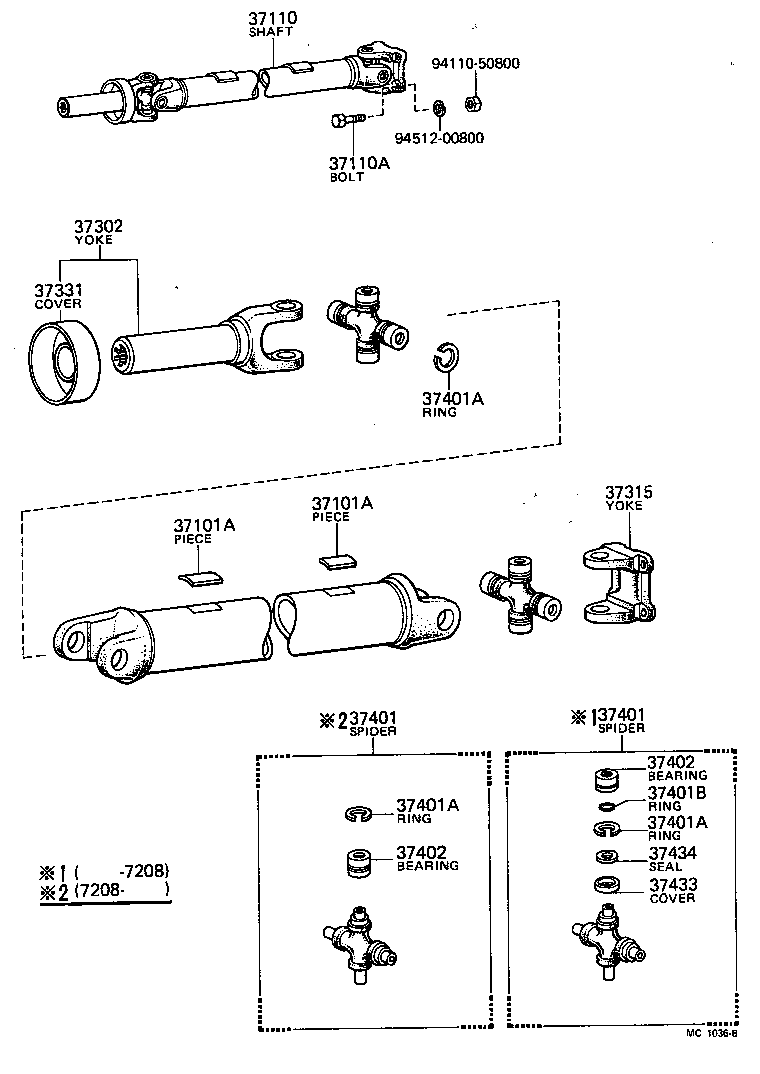  LITEACE |  PROPELLER SHAFT UNIVERSAL JOINT