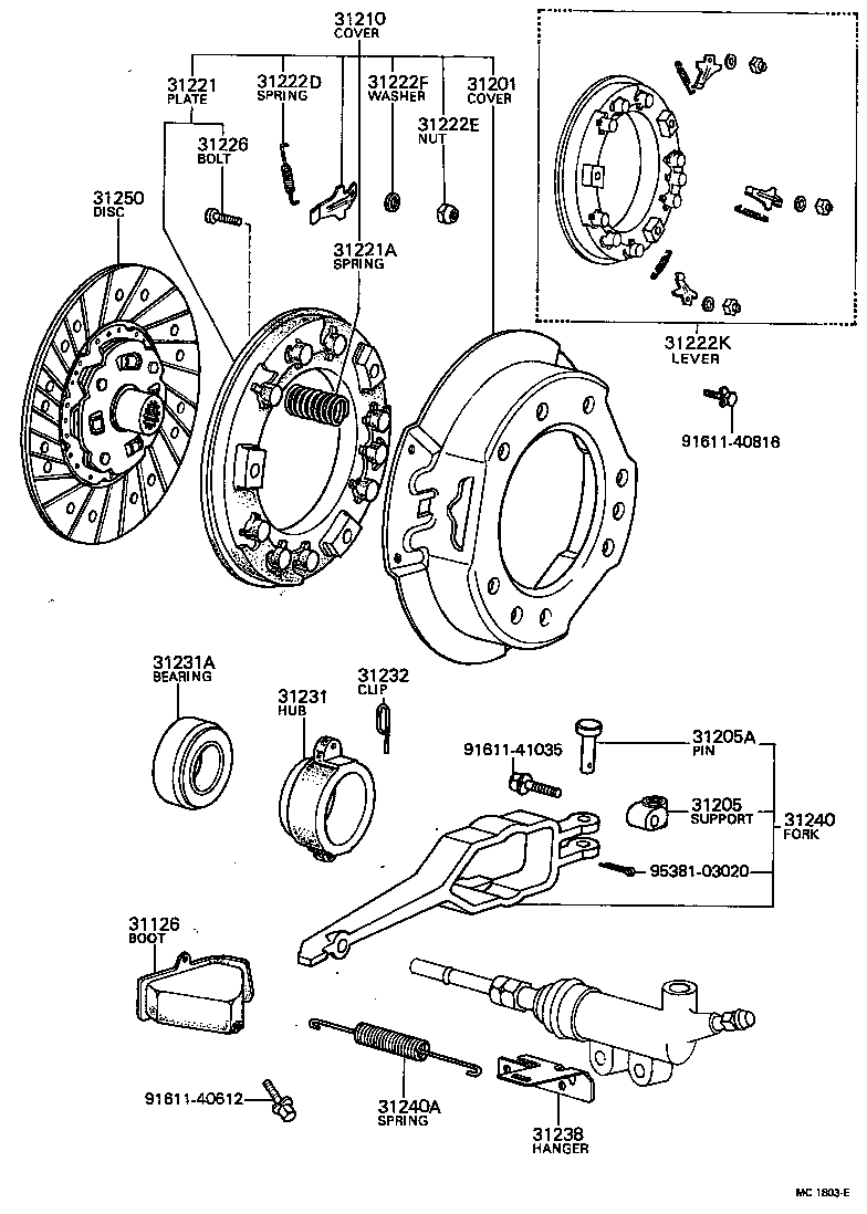  HILUX |  CLUTCH RELEASE FORK