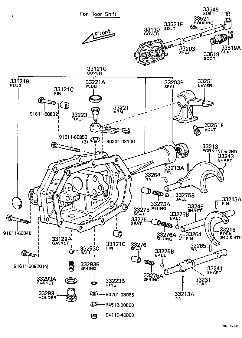  HILUX |  GEAR SHIFT FORK LEVER SHAFT MTM