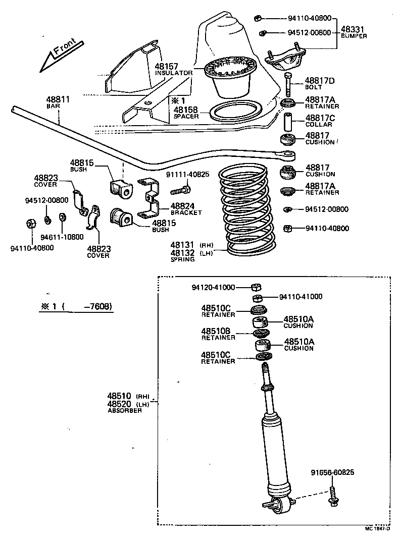  HILUX |  FRONT SPRING SHOCK ABSORBER