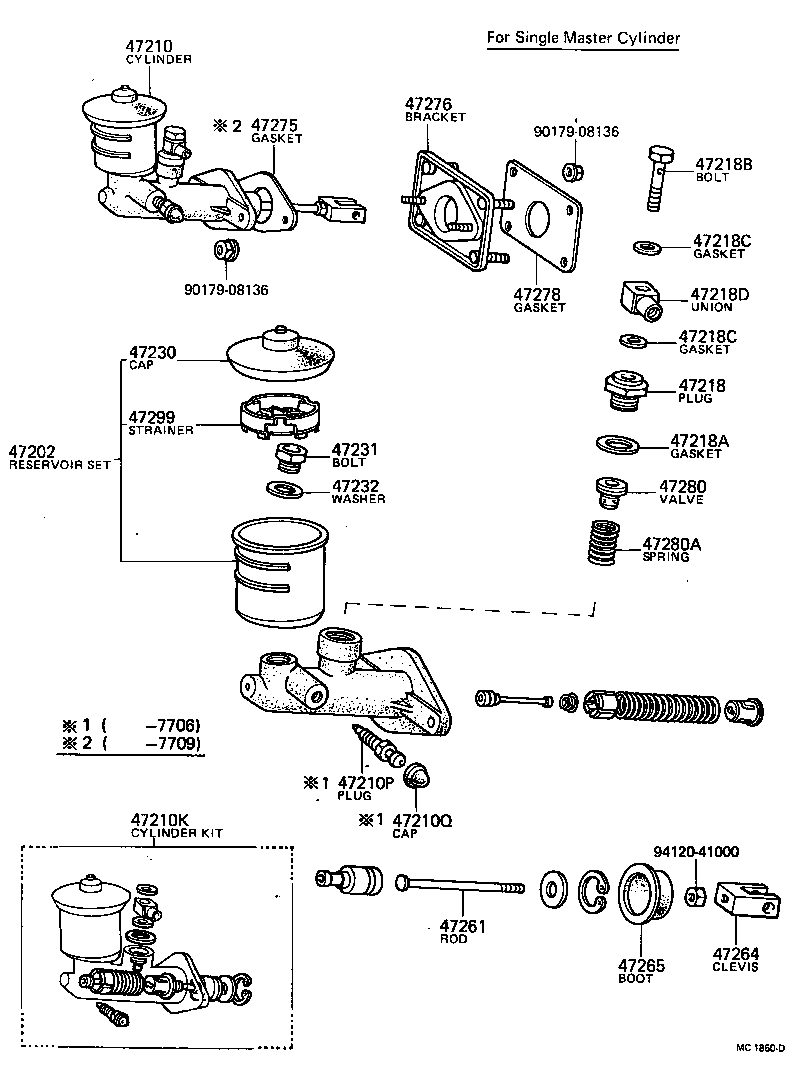  HILUX |  BRAKE MASTER CYLINDER