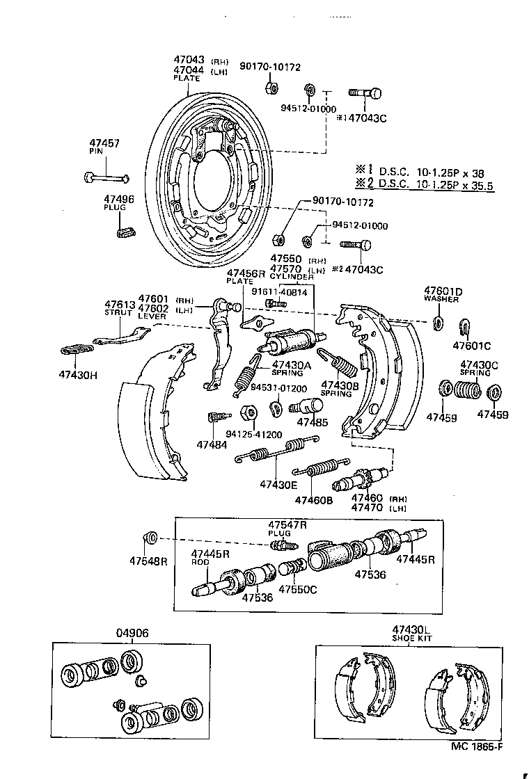  HILUX |  REAR DRUM BRAKE WHEEL CYLINDER BACKING PLATE