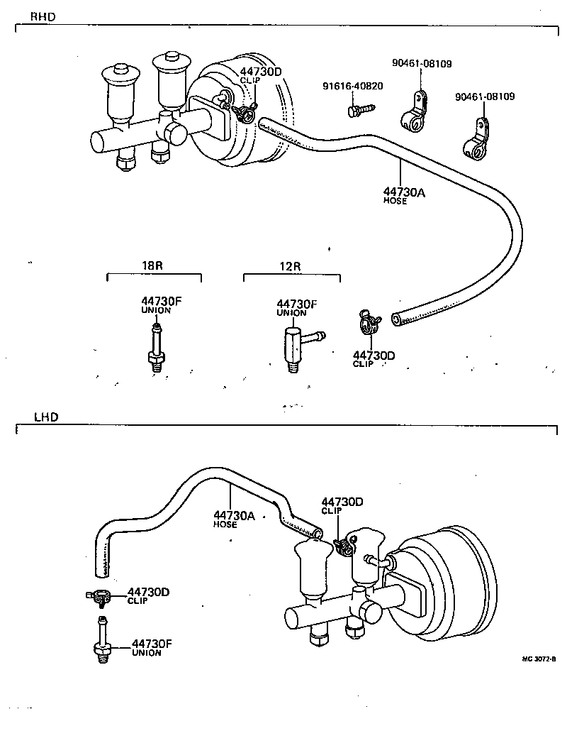  HILUX |  BRAKE BOOSTER VACUUM TUBE