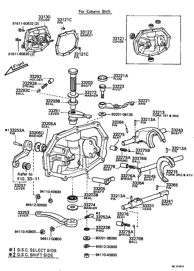  HILUX |  GEAR SHIFT FORK LEVER SHAFT MTM