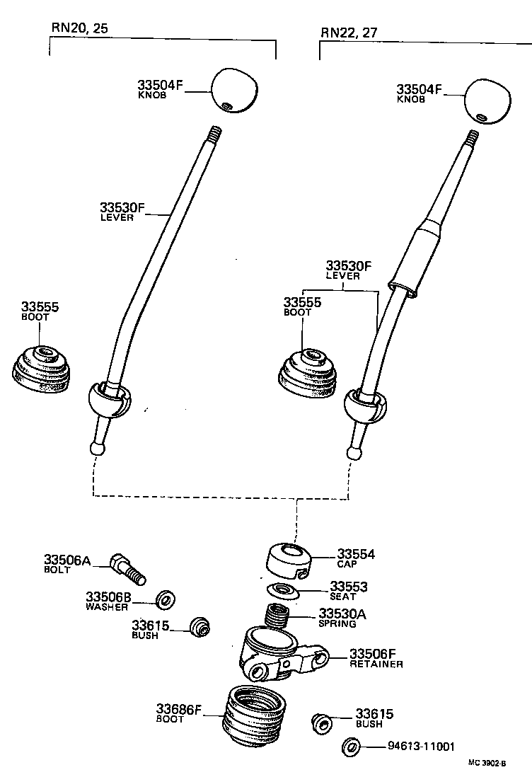  HILUX |  SHIFT LEVER RETAINER