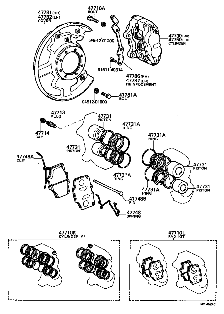  LAND CRUISER 40 |  FRONT DISC BRAKE CALIPER DUST COVER