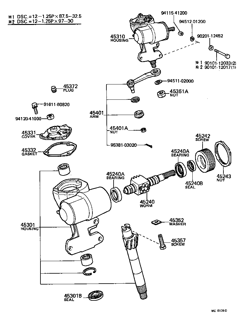  CARINA |  STEERING COLUMN SHAFT